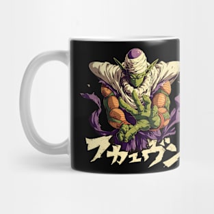 piccolo Mug